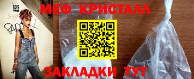 кокаин VHQ Краснокаменск