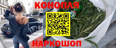 кокаин VHQ Краснокаменск