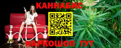 кокаин VHQ Краснокаменск