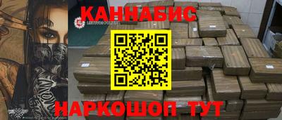меф Краснодар