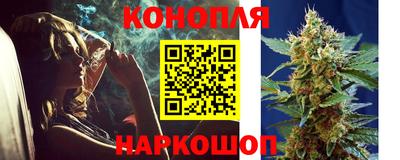 кокаин VHQ Краснокаменск
