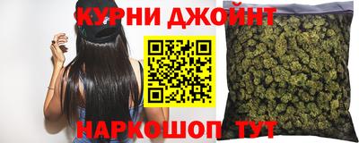 меф Краснодар