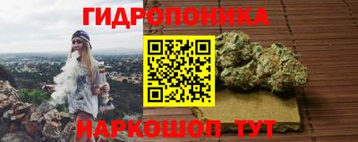 меф Краснодар