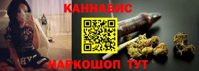 таблы Краснознаменск