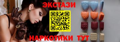 меф Краснодар