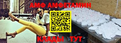 кокаин VHQ Краснокаменск
