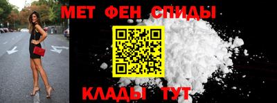 кокаин VHQ Краснокаменск