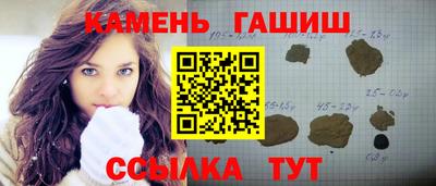 кокаин VHQ Краснокаменск