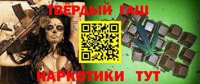 кокаин VHQ Краснокаменск